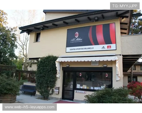 AC米兰开启家庭新时代：打造社区亲子足球活动，拉近球迷情感纽带