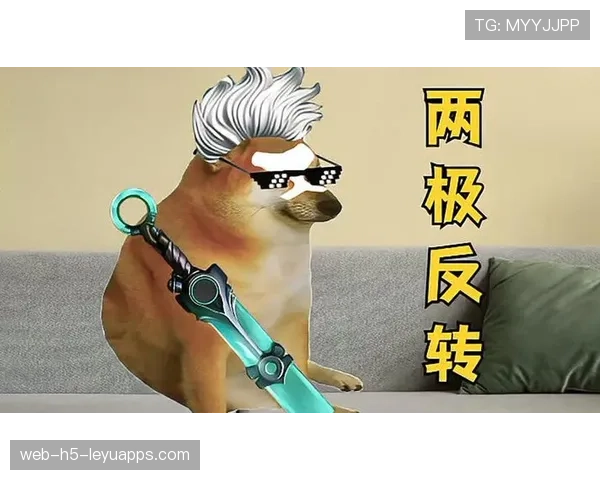 猛犸授予力量溅射收益:两极反转扭转乾坤后的核弹流打法配合★ 猛犸授予力量溅射收益:两极反转扭转乾坤后的核弹流打法配合★